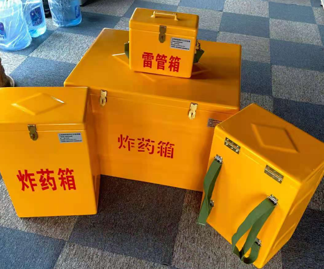 爱辉炸药雷管箱的型号那么多,应该如何选择?