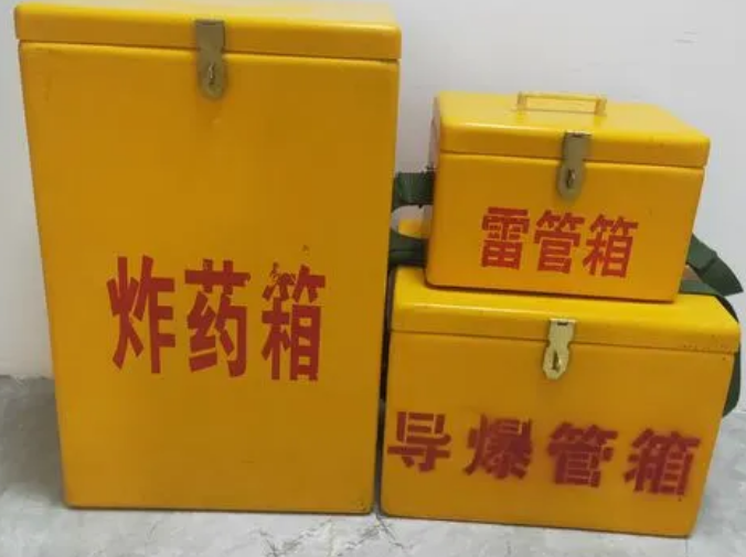 爱辉玻璃钢雷管箱的适用范围