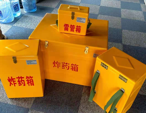 爱辉不同环境下如何选择炸药箱雷管箱