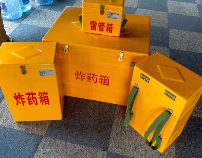 爱辉矿用炸药储存箱防止生锈的方法与措施