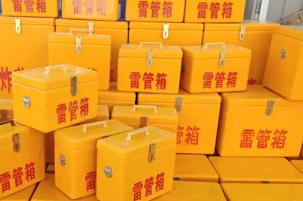 爱辉矿用炸药箱和雷管箱的运输安全指南